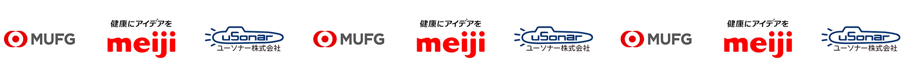 List of corporate supporting members of IOG