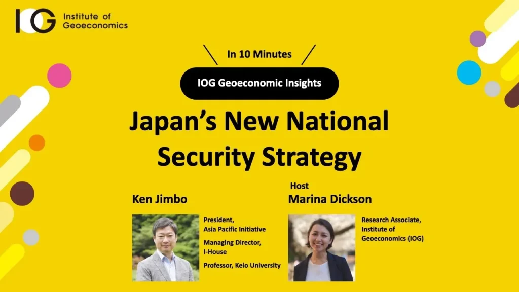 Japan’s New National Security Strategy