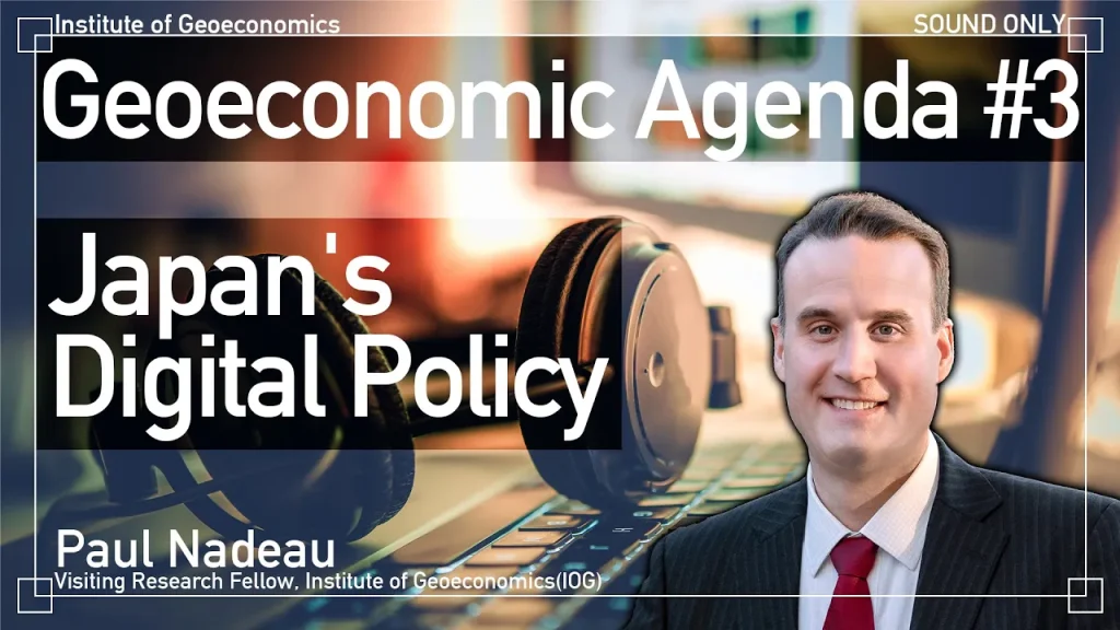 Japan’s Digital Policy: Effects, Progresses, and Economic Implications