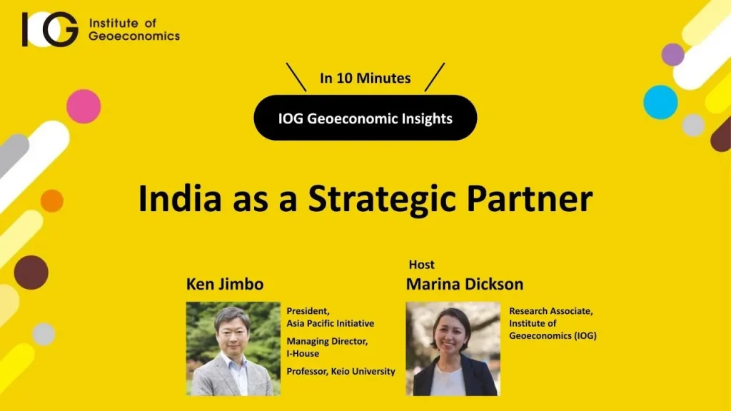 India as a Strategic Partner
