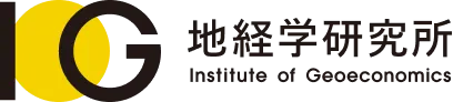 地経学研究所（IOG） by 国際文化会館・アジア・パシフィック・イニシアティブ