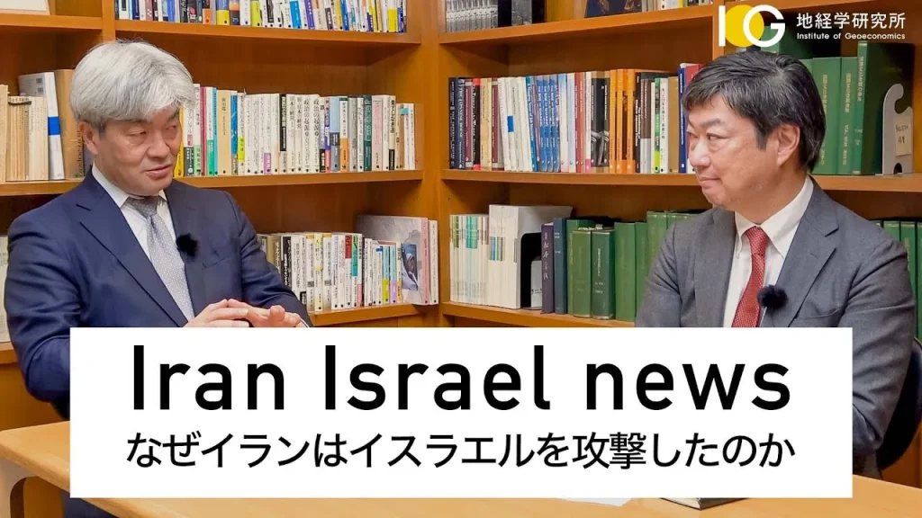 Israel-Hamas War: Background and Consequences