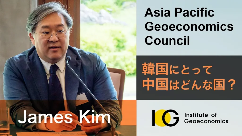 South Korea’s Policy Towards China: Is China a Threat or a Friend?
