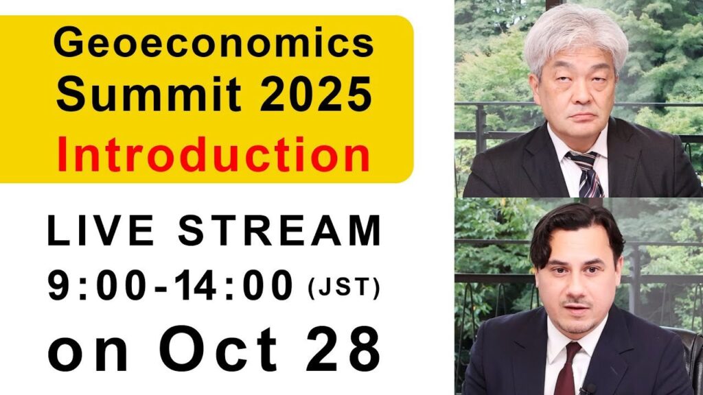 Geoeconomic Summit Introduction