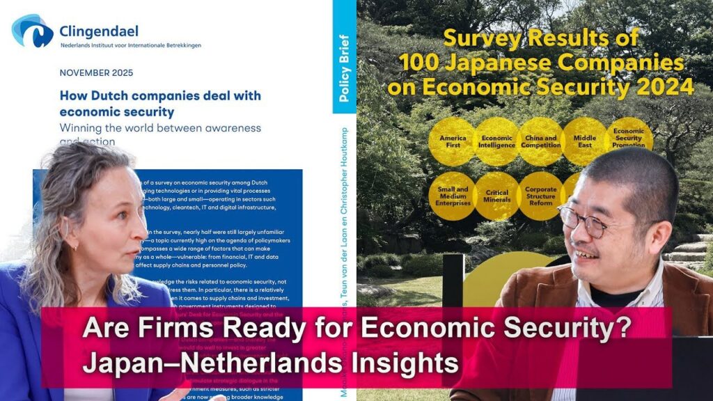 Are Firms Ready for Economic Security? Insights from Japan and the Netherlands