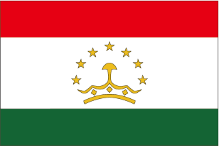 タジキスタン共和国