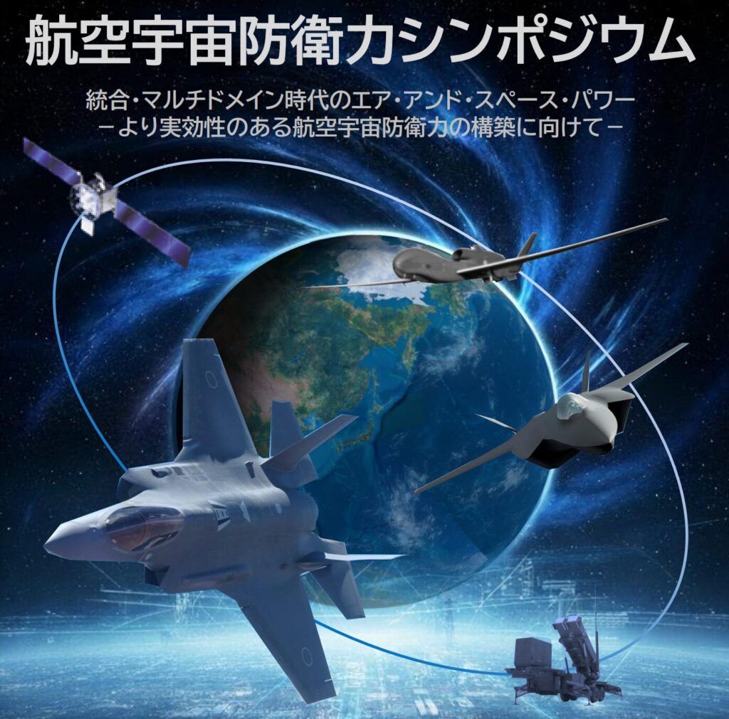 umeda-san-event-1024x1011.jpg