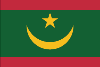 モーリタニア・イスラム共和国