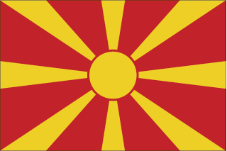 北マケドニア