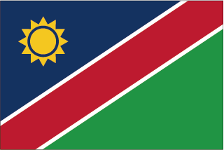 ナミビア共和国