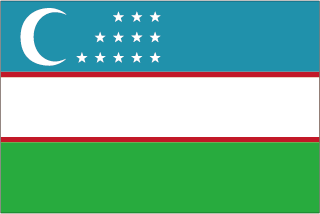 ウズベキスタン共和国