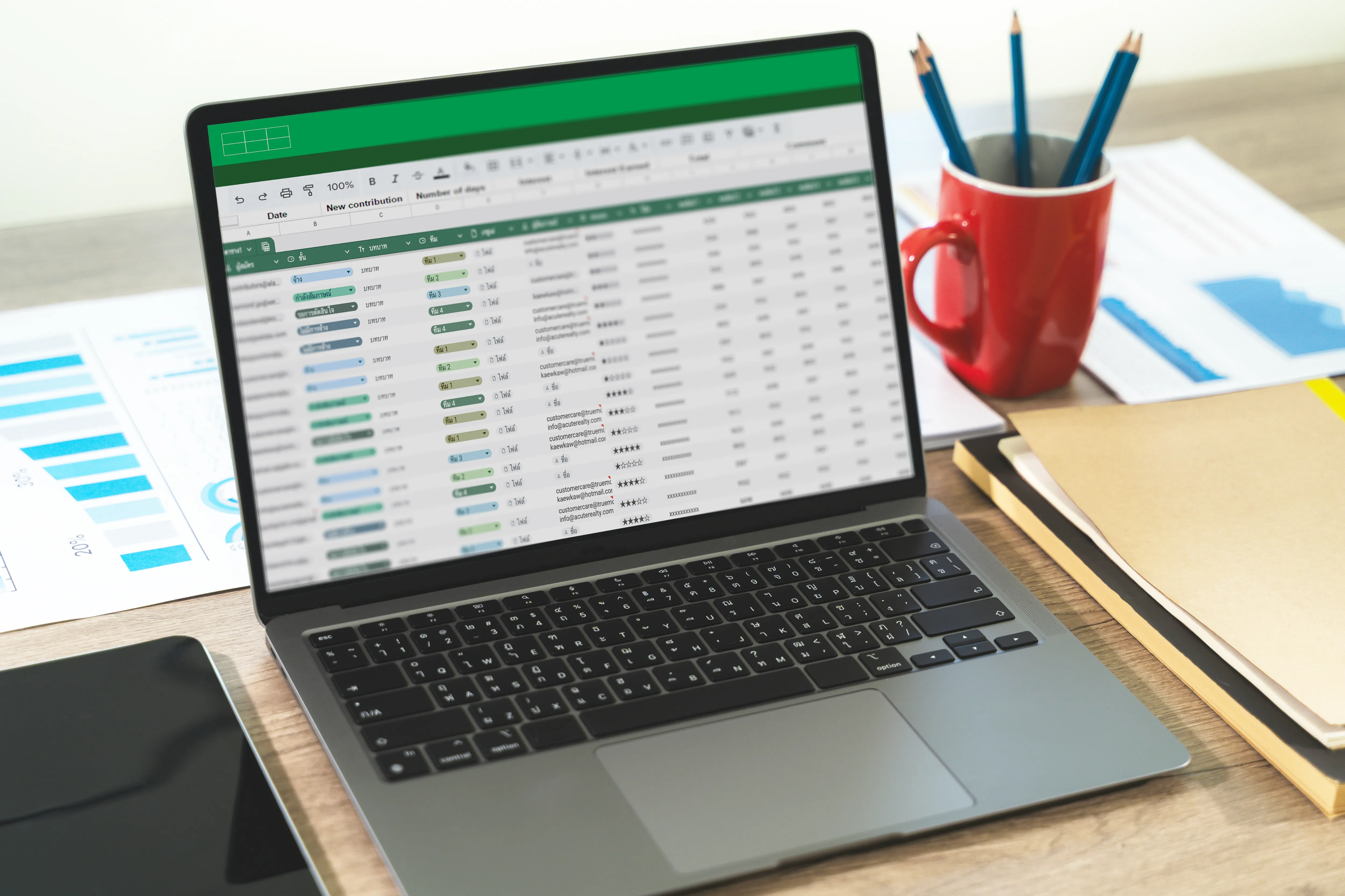 トランプ政権トラッカー"