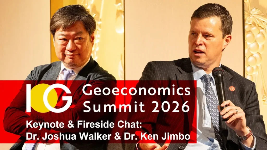 Keynote & Fireside Chat: Dr. Joshua Walker & Dr. Ken Jimbo